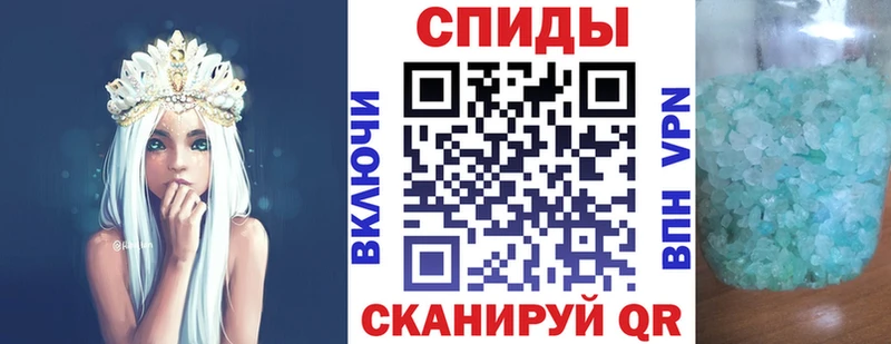 где найти наркотики  Пикалёво  АМФЕТАМИН 98% 