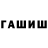Кетамин VHQ TheHappyFrankie