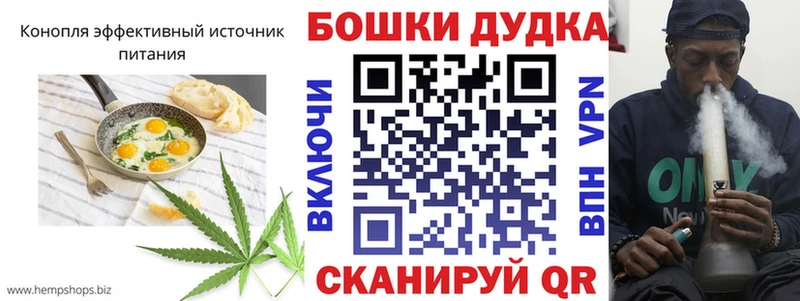 как найти наркотики  Пикалёво  Cannafood конопля 