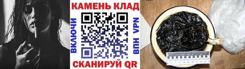 OMG маркетплейс  Пикалёво  ГАШ Изолятор 
