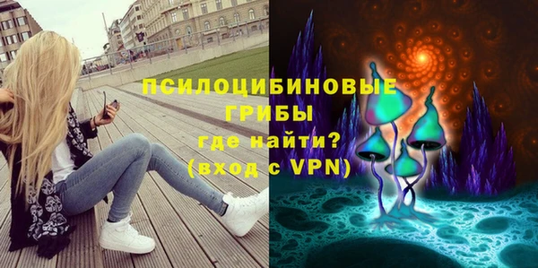 COCAINE Белокуриха