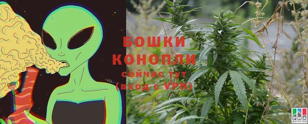 альфа пвп VHQ Белоозёрский