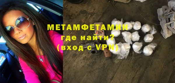 COCAINE Белокуриха