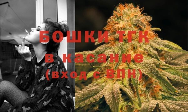 альфа пвп VHQ Белоозёрский