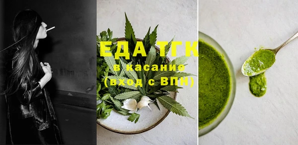 COCAINE Белокуриха