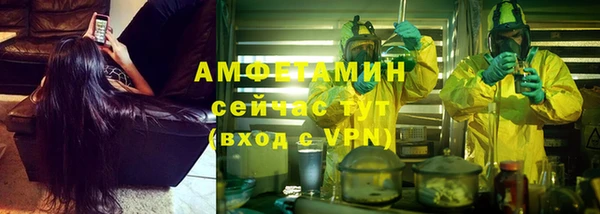 COCAINE Белокуриха