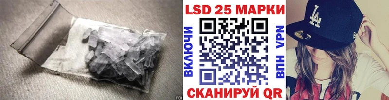 LSD-25 экстази ecstasy  магазин продажи наркотиков  Пикалёво 
