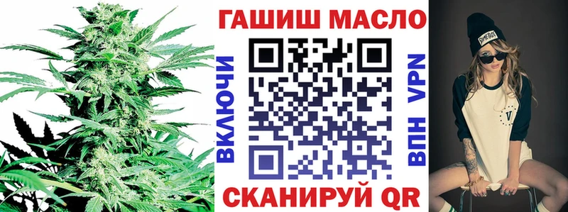 кракен tor  Пикалёво  ТГК концентрат  закладки 