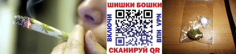 Канабис индика  Пикалёво 